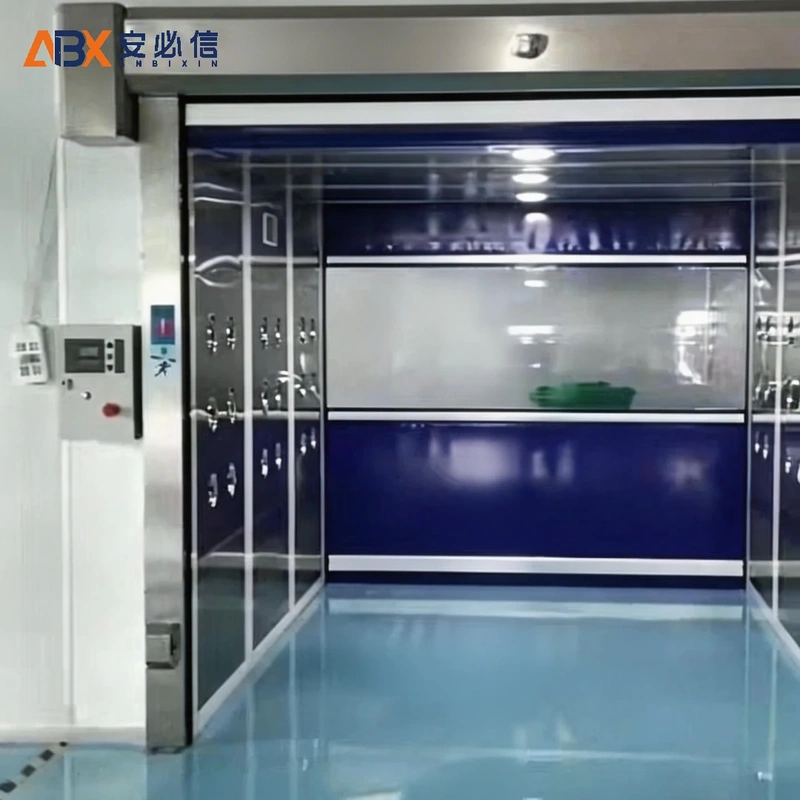 山南市高速门